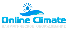 Онлайн-Климат - климатическое оборудование в Омске