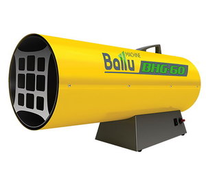 Ballu BHG-60
